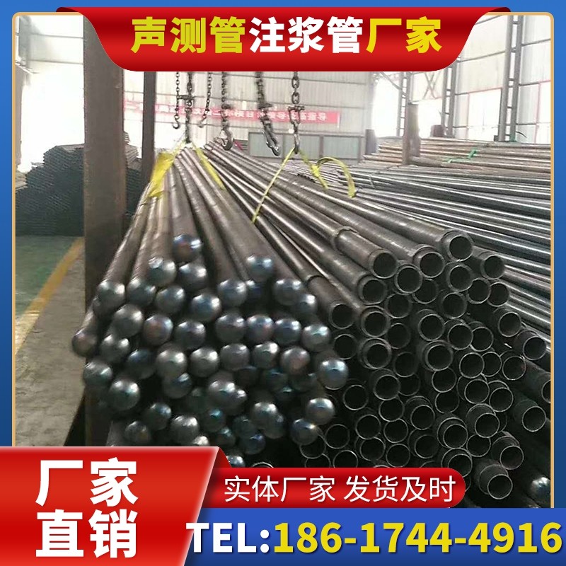 拖市镇螺旋式声测管的结构特性与核心优势