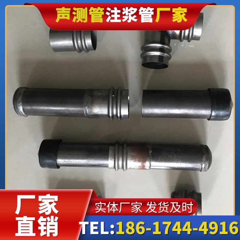 拖市镇软土地质57钳压式声测管的抗沉降安装技巧